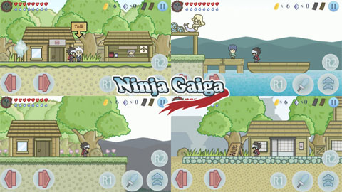Ninja Gaiga