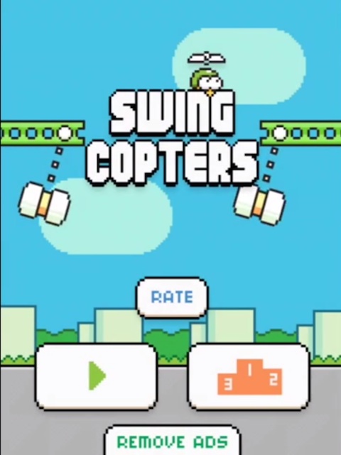 Swing copters