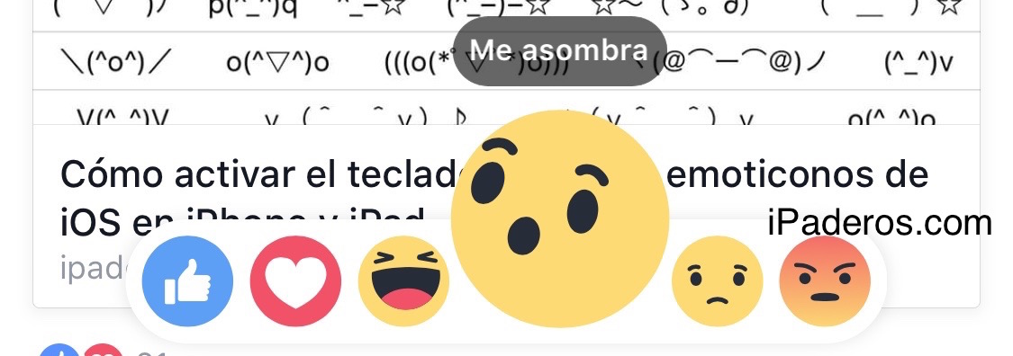 COMO TENER LA NUEVA REACCIÓN ME EMPERRA EN FACEBOOK 