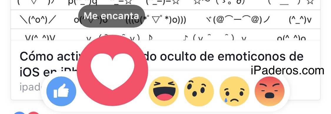 COMO TENER LA NUEVA REACCIÓN ME EMPERRA EN FACEBOOK 