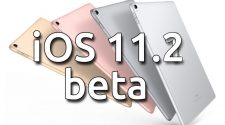 iOS 11.2 beta