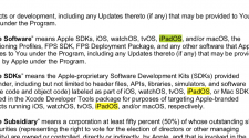 Mención a iPadOS en un documento de Apple