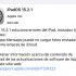 iPadOS 15.2.1
